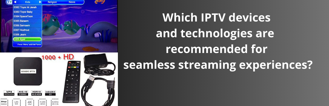  IPTV devices